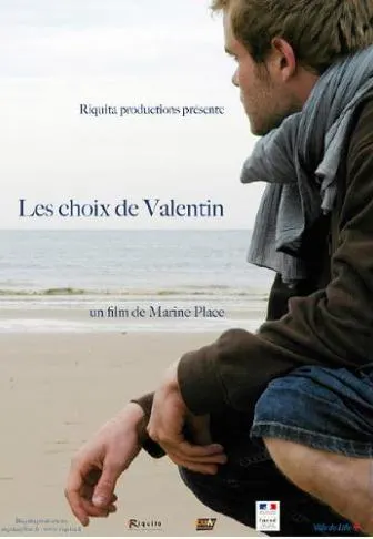 Marine PLACE