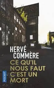 Hervé COMMÈRE