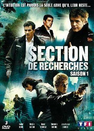 Rediffusion de « Section de recherches » sur TF1 séries films
