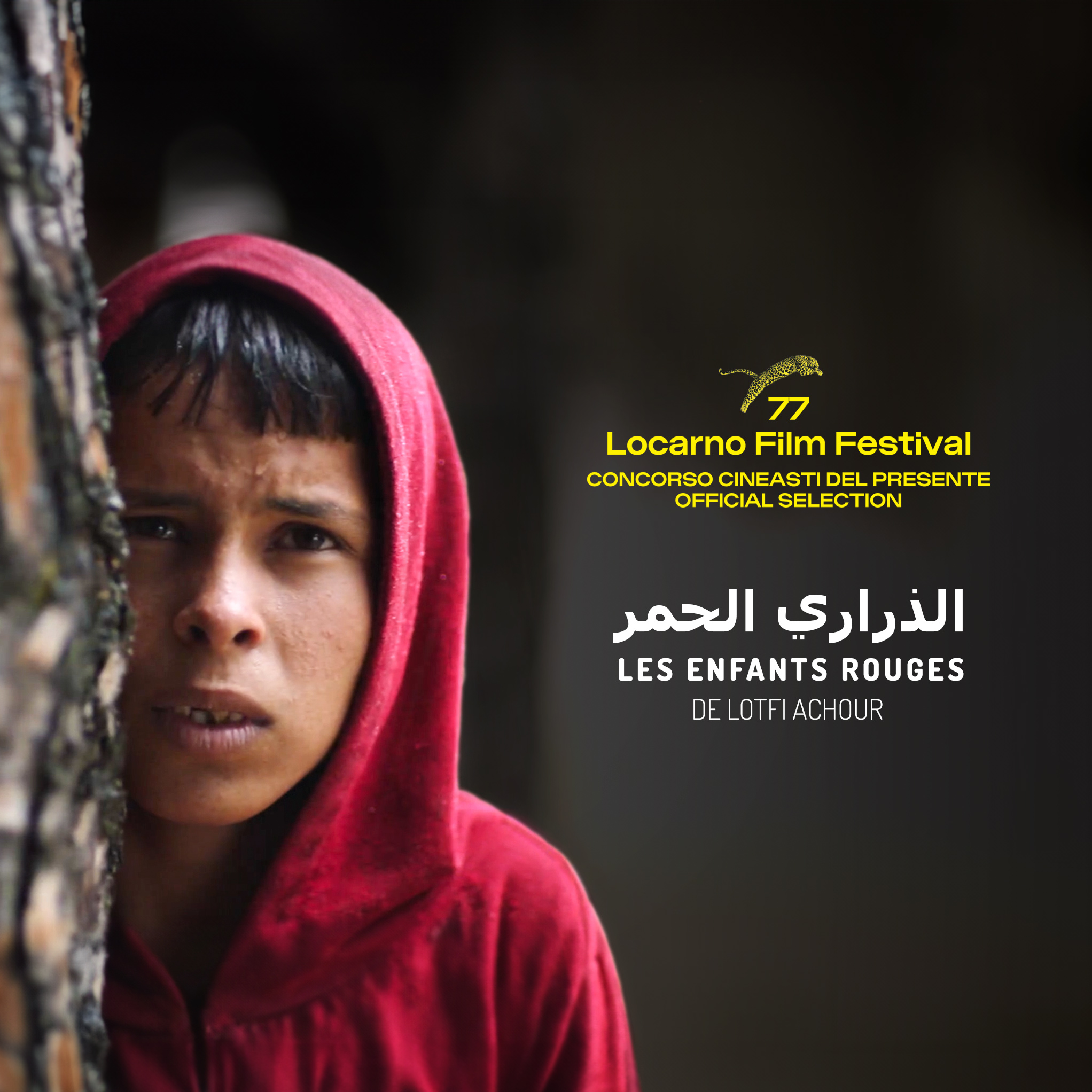 « Les Enfants Rouges » sélectionné au Festival de Locarno !