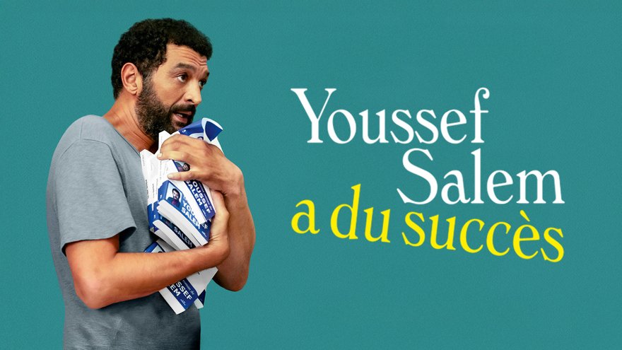 « YOUSSEF SALEM A DU SUCCÈS » MAINTENANT SUR NETFLIX !